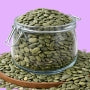 SEEDS